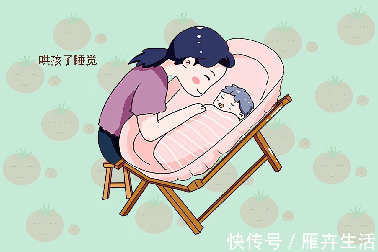 生活习惯|不同的人跟宝宝睡觉,会对他将来的性格造成很大的影响,别不重视