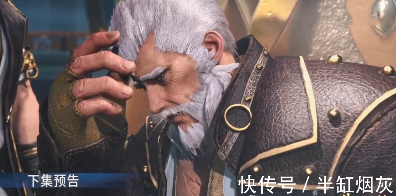 史莱克七怪|斗罗大陆187集情报：唐三进行第五考，又要“作弊”了