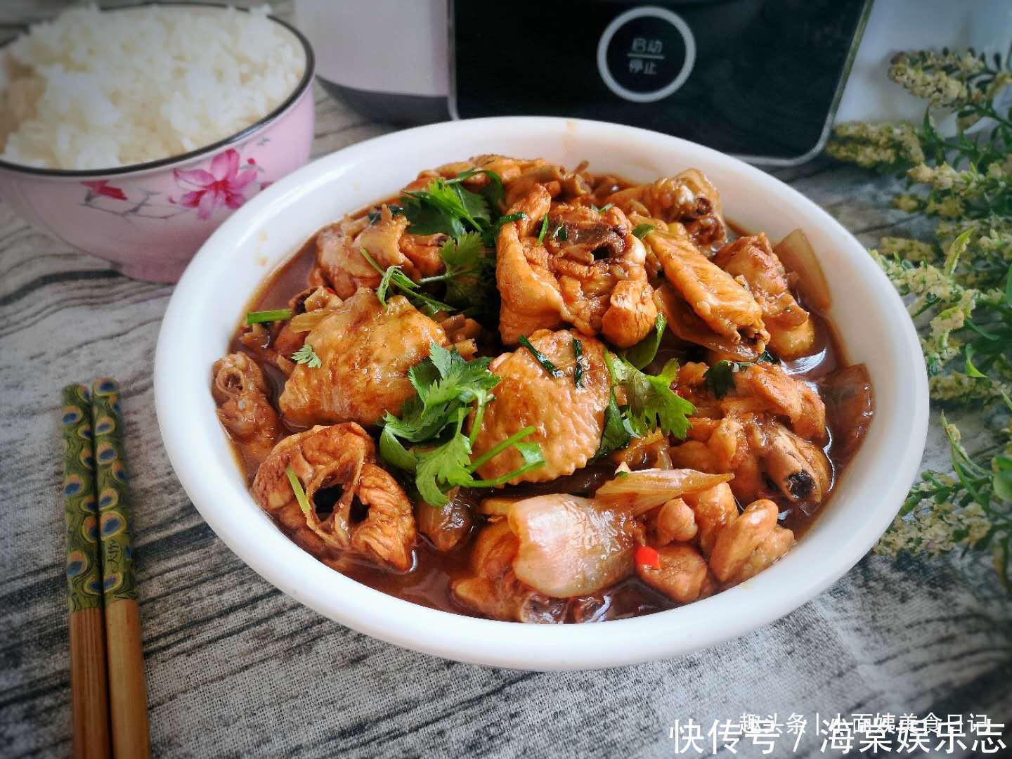 生病|秋天,吃牛羊肉都不如吃它,15一斤,多给孩子吃,增强体质少生病