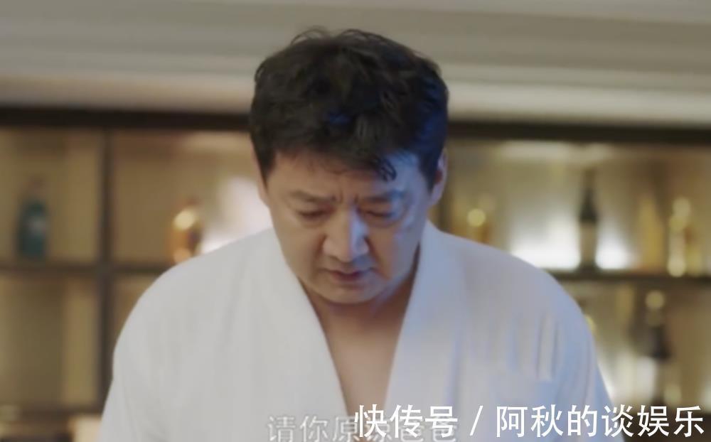 一只眼|经常被欺负的孩子,大多都来自两种家庭,父母不纠正耽误孩子一生