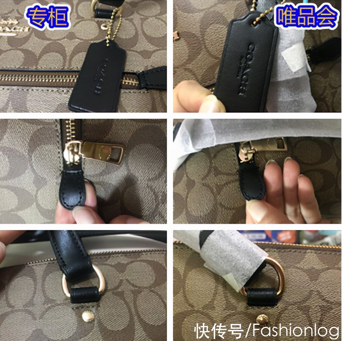 co电商行业“内卷”不断，看唯品会如何以品牌特卖扛起用户增长大旗