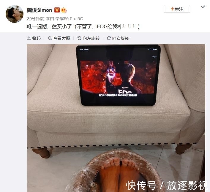 冠军|英雄联盟S11决赛冠军出炉,内娱男神全体“沸腾”,这场面太燃了