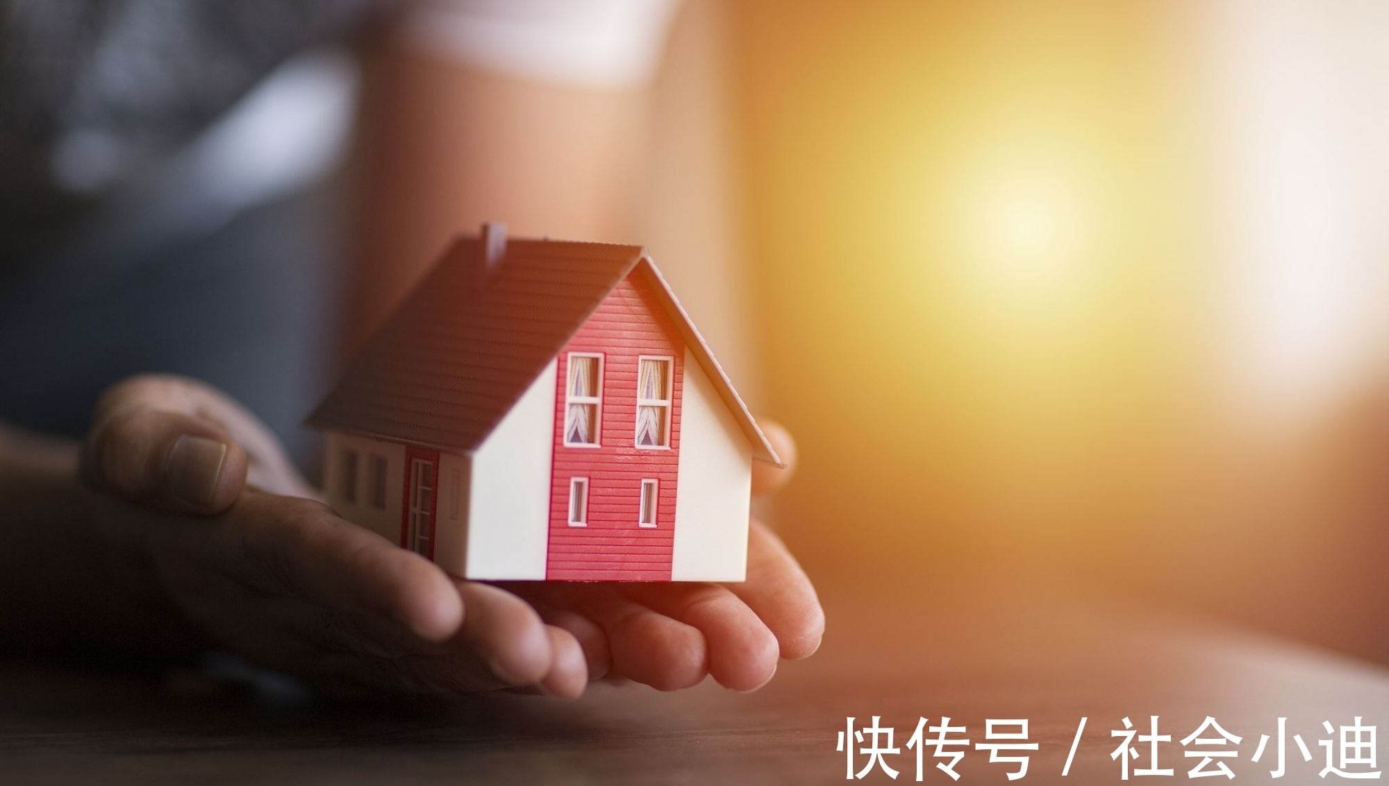 大城市|租房新“禁令”来袭,这三类房子不准再出租,有些人要哭了