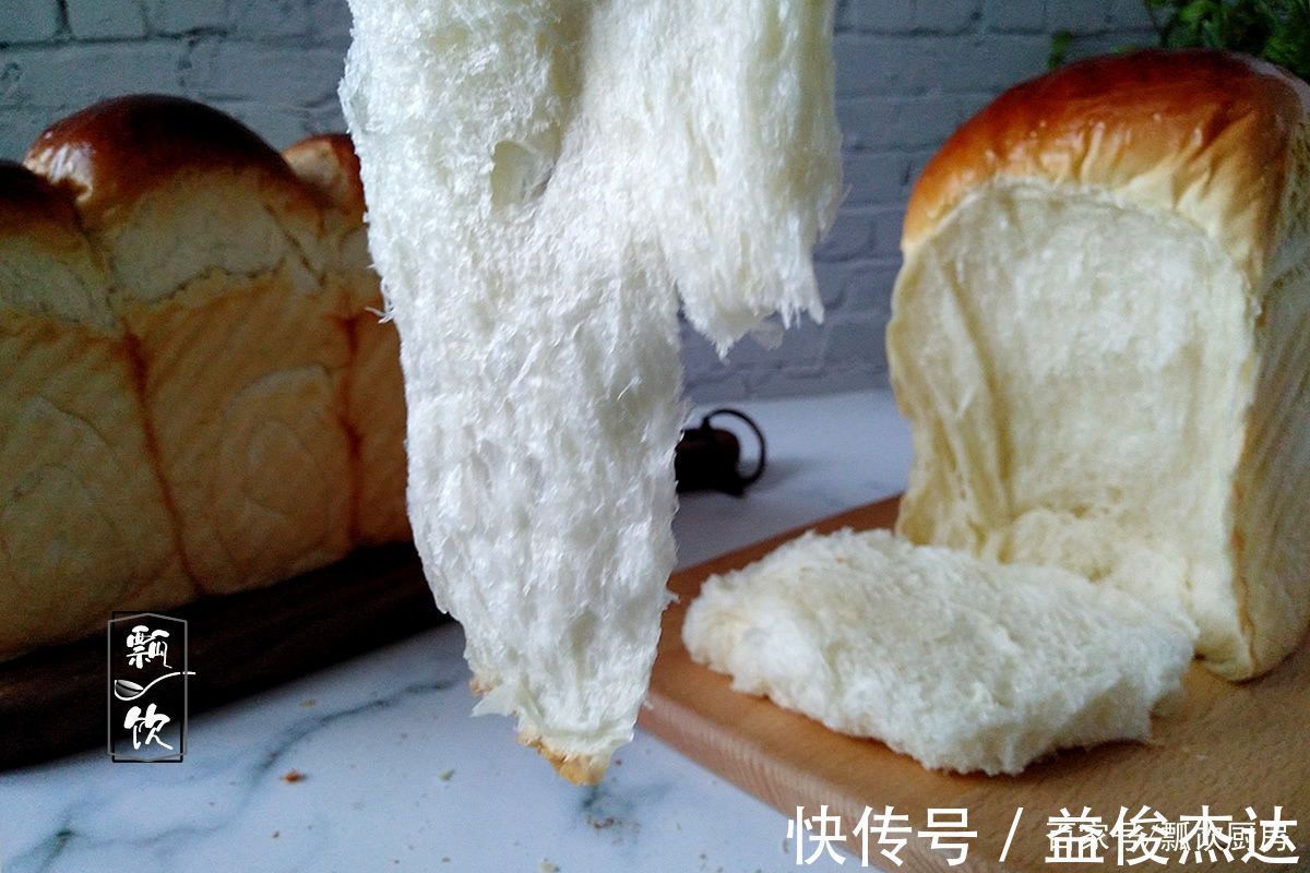 面包做不好,不是手艺不行,首先是面粉没用对,跟我做,面包拉丝