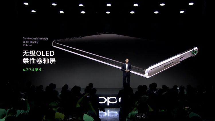 颠覆|颠覆变形手机的枷锁 OPPO推出卷轴屏概念手机——OPPO X 2021