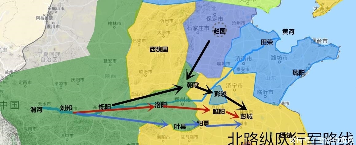 反楚|彭城之战：项羽3万精兵破刘邦56万人，反楚联盟分崩离析