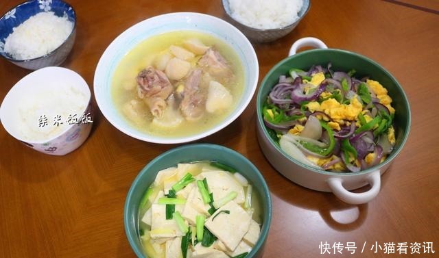 一日三餐|晒晒我家晚餐,2个菜1个汤,网友说这吃法,一看就是南方人