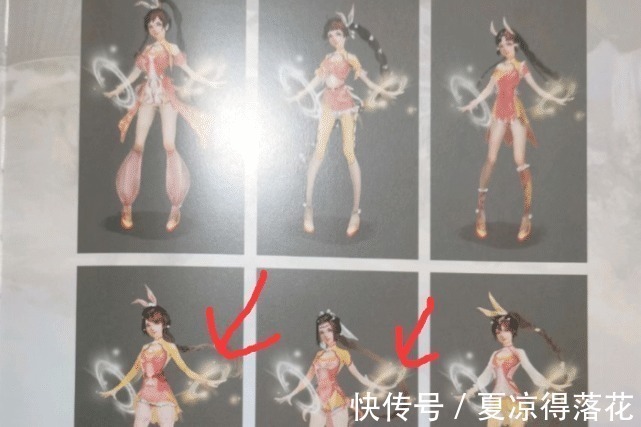 魂师|斗罗大陆小舞最初设定竟也有魂环,缠绕在双手无比华丽!