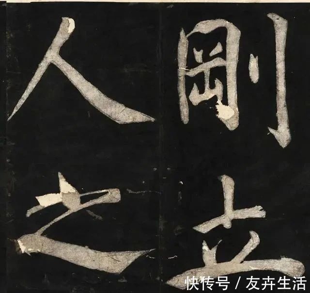 王守仁！“圣人”王阳明写的楷书，妙不可言，这才是真正的“一代完人”！