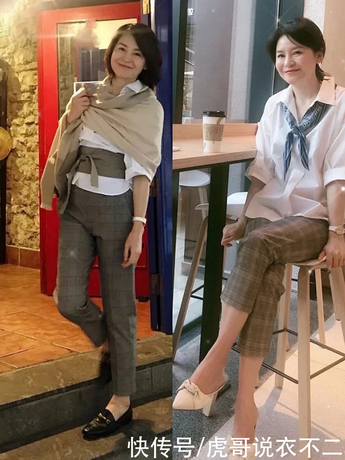 上衣|有品位的女人都爱“九分裤”，上衣、鞋子这么搭，年近60依旧美丽