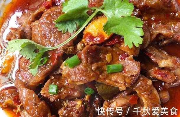 红烧牛肉|隔三差五给孩子做的菜,简单易学,提高免疫力生病少,减肥又美容