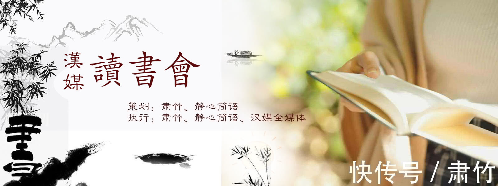 中国古代服饰研究$向阳而美:现代文学大师沈从文笔下的风物美