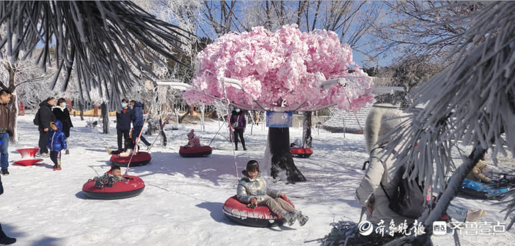 齐鲁雪乡现云海雾凇奇观！“冰雪王国”旅游持续火爆|他乡与故乡| 齐鲁雪乡现云海雾凇奇观！“冰雪王国”旅游持续火爆\＂,\＂i12\＂:\＂他乡与故乡