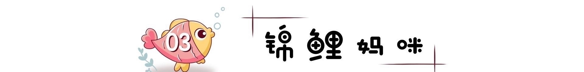 奶奶|“最年轻奶奶”带娃逛街火了，皮肤不输宝妈，网友还缺爷爷不
