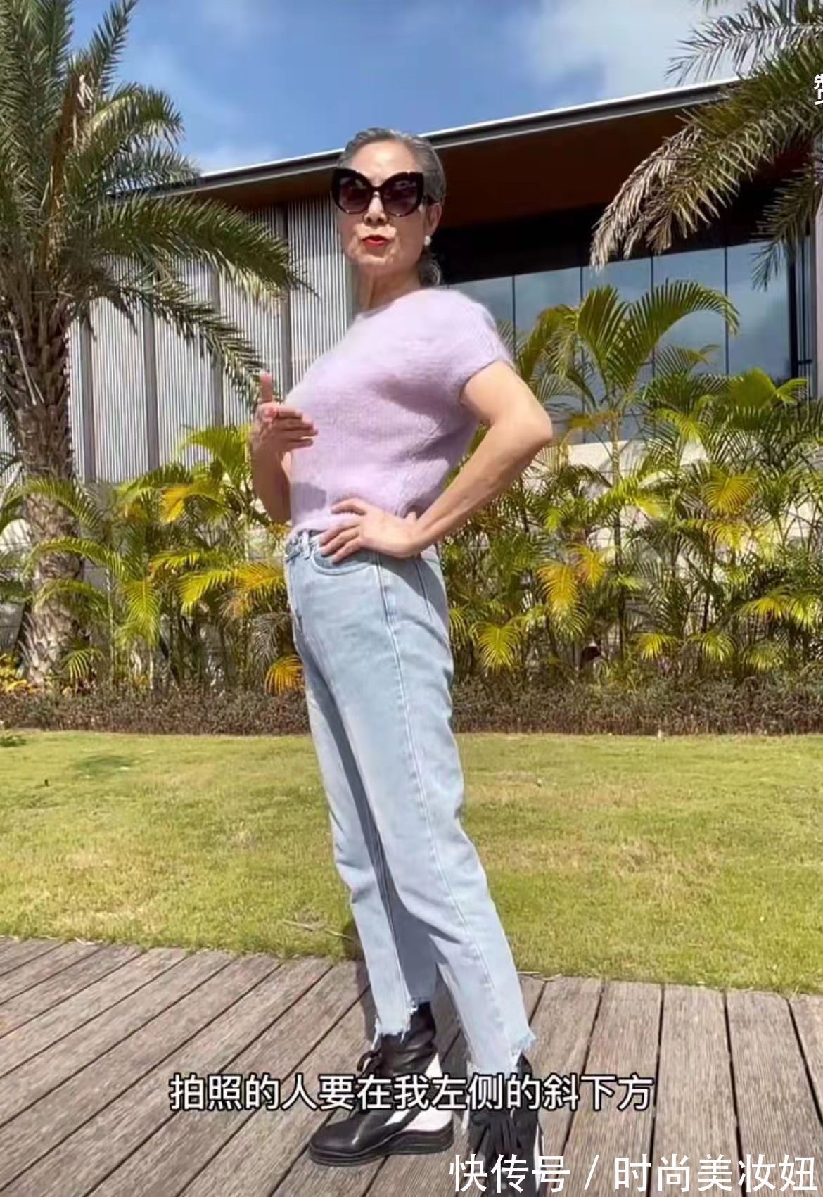 气质|70岁奶奶才是气质的典范,状态如“少女”,穿搭优雅又洋气