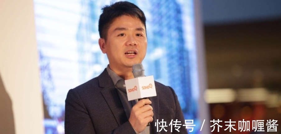 人民日报|人民日报再点名!揭开了刘强东的“老实人”身份