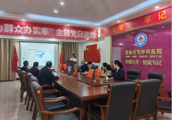 The Municipal Disabled Welfare Foundation went to Jinan Joint Surgery Hospital to supervise and inspect the implementation project