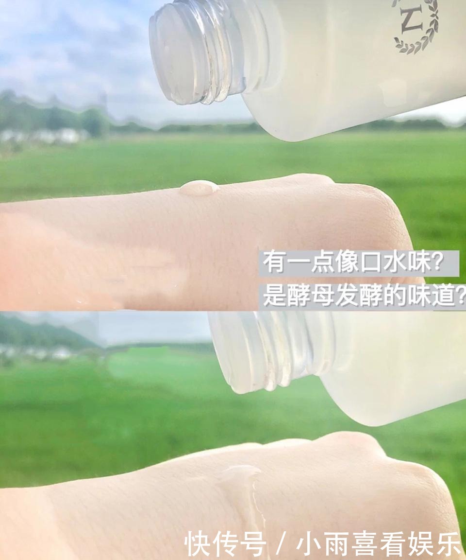 平价护肤好物,百元集齐全套,贫民窟女孩闭眼入