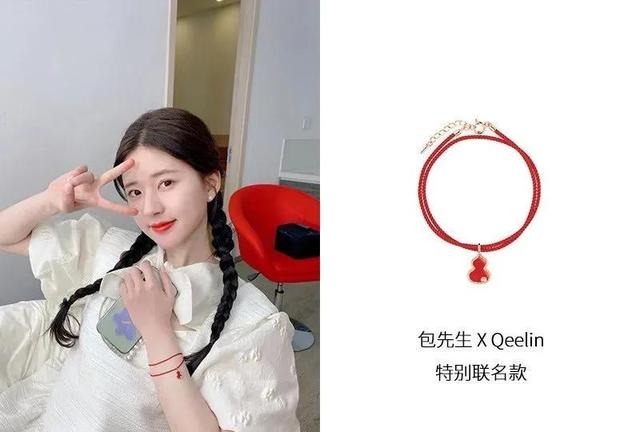 买这9款珠宝!不但经典、好看,还会给新一年带来好运哟