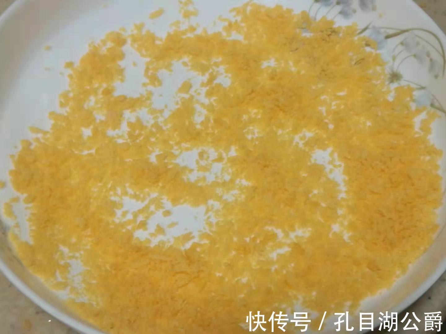 南昌初冬时节美食——南瓜饼