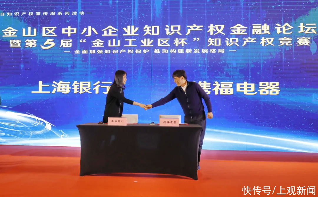 这两个工作站在金山揭牌,未来将带来……