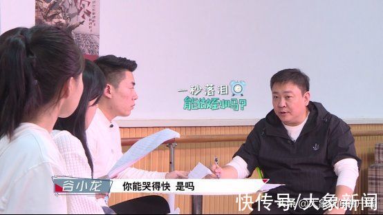 《覺醒年代》后《那時的你》值得