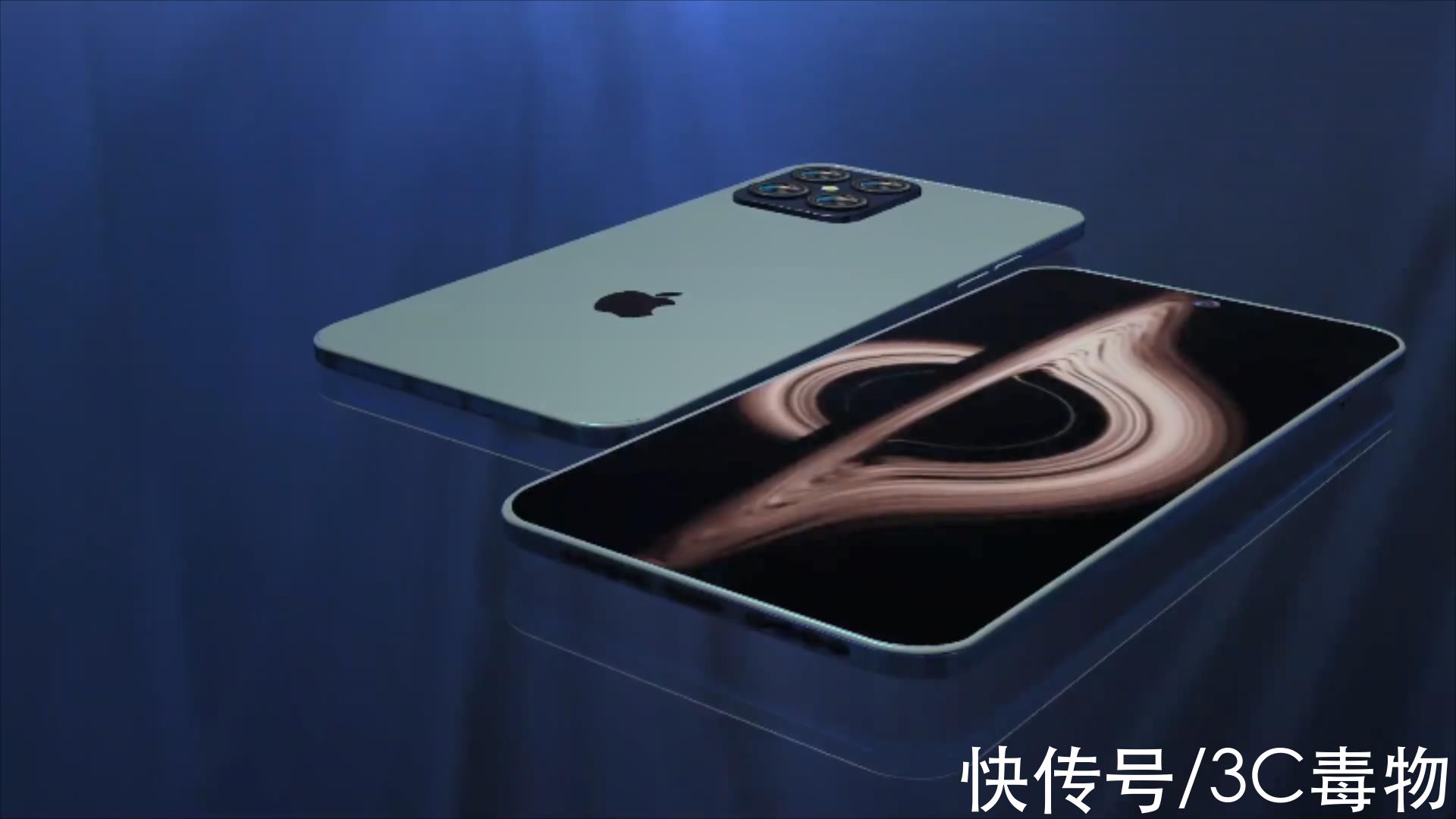 浴霸|iPhone14ProMax概念图：打孔屏+浴霸四摄，再次测试果粉忠诚度