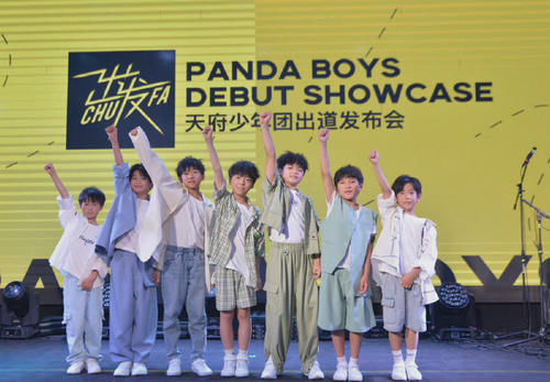 平均年龄|从平均年龄8岁的男团背后,重新审视国内选秀:从未彻底消失