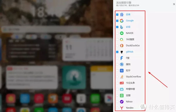 学到了吗(chrome浏览器2020最新版)谷歌chrome安卓版2020,2022年最值得期待的Chrome扩展?, 学到了吗(chrome浏览器2020最新版)谷歌chrome安卓版2020,2022年最值得期待的Chrome扩展?,