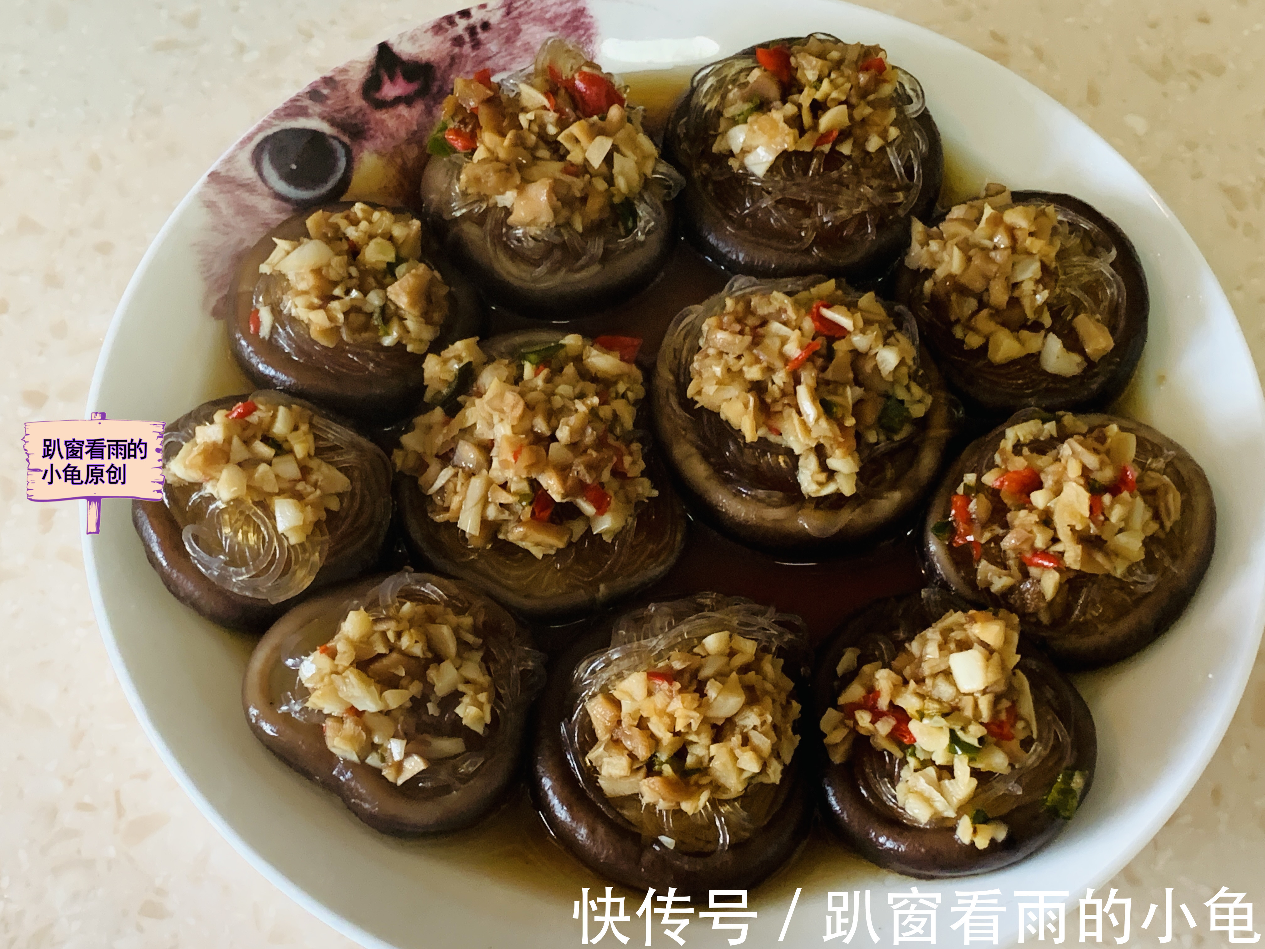 香菇蒂|香菇这样做,软嫩鲜香又解馋,上桌就光盘,大人孩子直呼吃不够