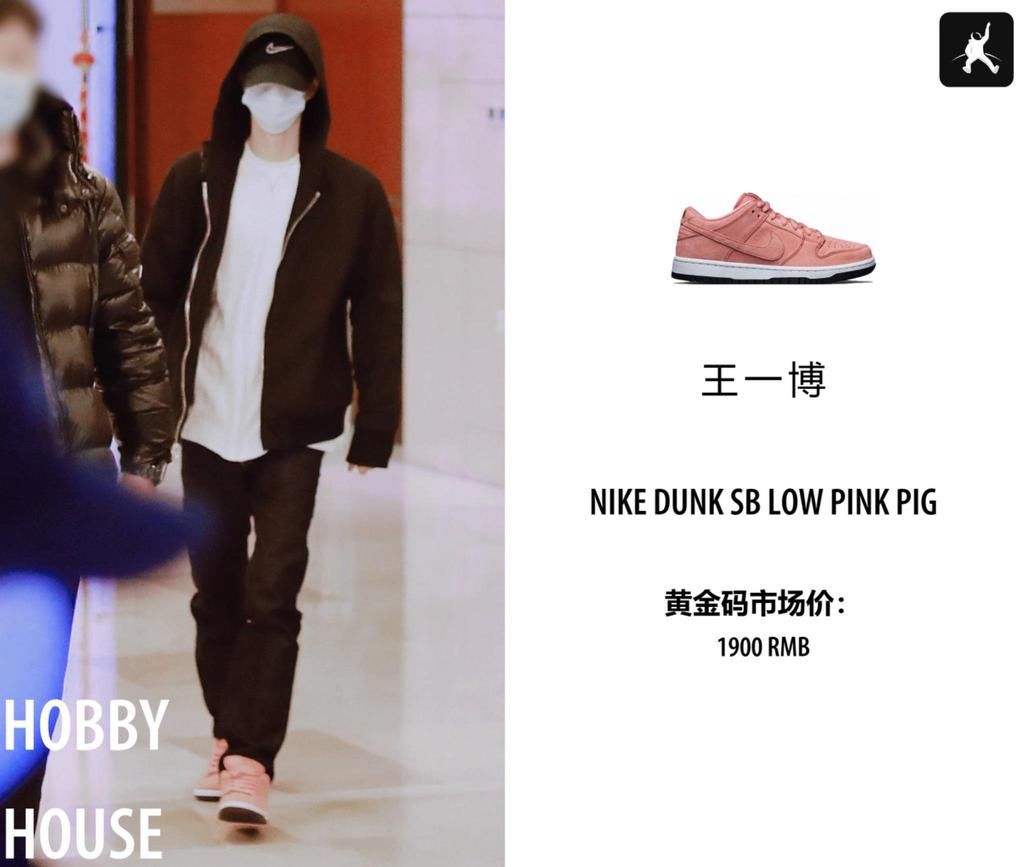 联名兵马俑颇受欢迎 TS上脚超稀有天价神鞋