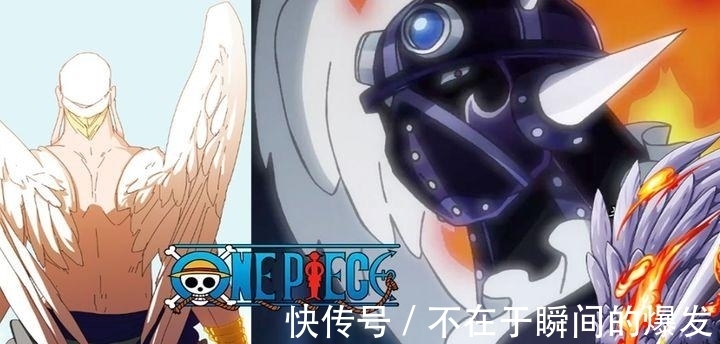 百兽海贼团|海贼王:索隆VS火灾KING,世界之外之物,无我不断者