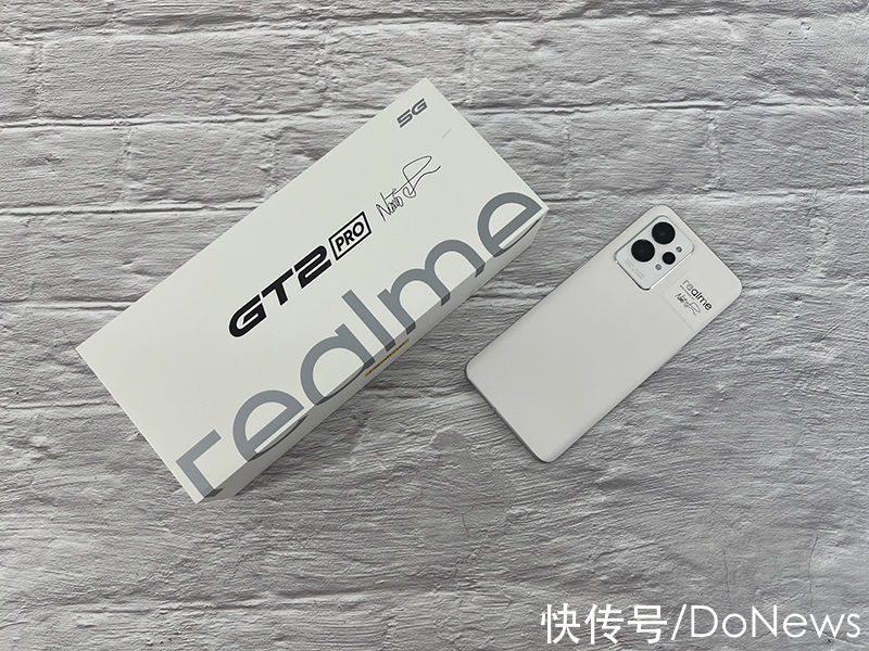 gt2|为年轻人定制的高端旗舰 realme 真我GT2 Pro体验