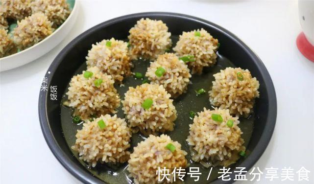 秋天多吃蒸菜，这8道做法都简单，少油少盐，滋润好吃不上火