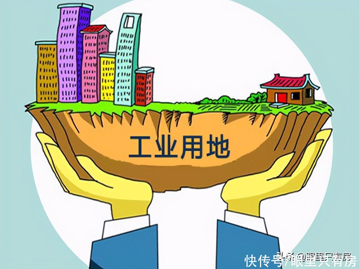 产权|小心了！家中有这5种二手房的将会迎来大贬值，早做打算吧