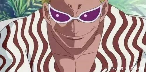 身高在七武|海贼王原七武海年龄排行,明哥41岁排第六,甚平46岁排第三