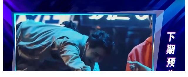 葉音|《街舞4》第二輪搶人又出新招，王一博：我特別需要一個編舞師