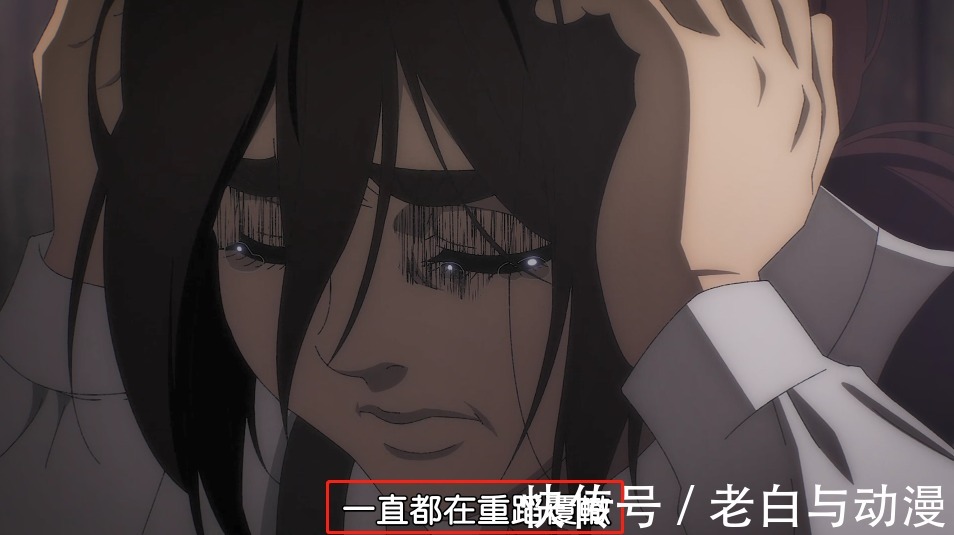 法尔|巨人最终季:贾碧开始洗白,你会原谅她吗?