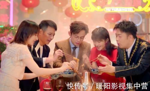 觀眾們|《快本》給觀眾送祝福，快樂家族卻增加2人，看清是誰后心里五味雜陳