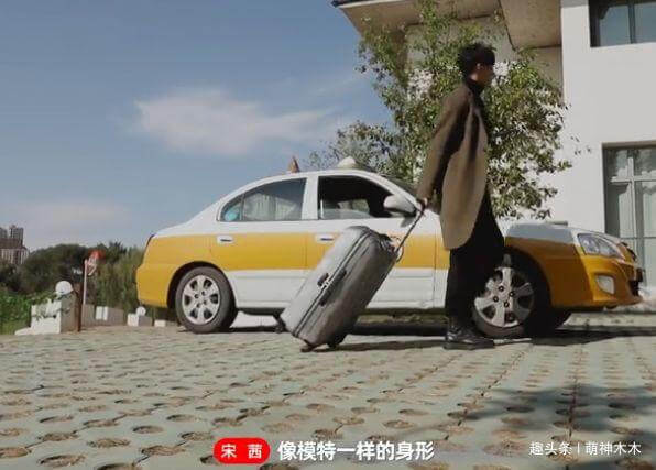 陳奕辰|陳坤表弟錄戀愛節(jié)目成萬人迷男女嘉賓通吃，連楊超越都小鹿亂撞