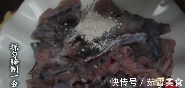 美味|水煮牛蛙最好吃的做法，香辣可口，美味下饭，看看你喜欢吃不？
