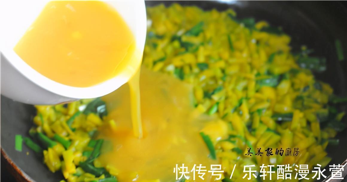 爽口|自从学会做它,早餐省事多啦,5分钟做一锅,细嫩爽口全家喜欢!