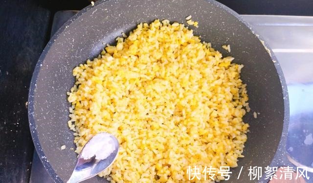 美味|在家制作黄金炒饭,鲜香美味,好吃又有营养!