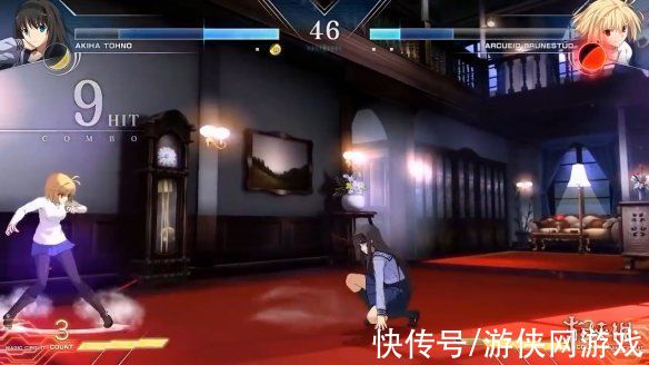 远野秋叶|月姬格斗《Melty Blood》远野秋叶 爱尔奎特试玩演示