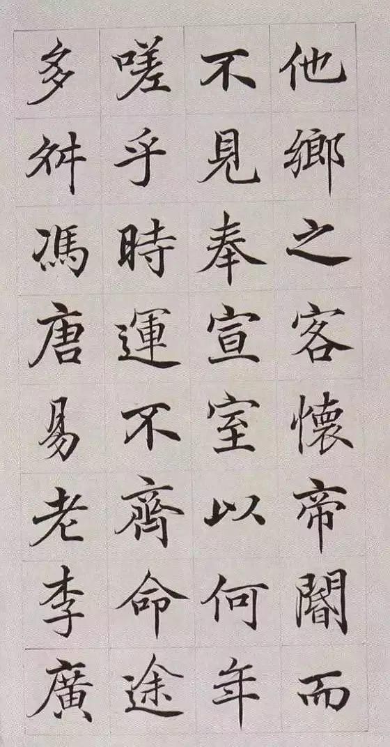 高垲|他的书法被称为“清朝最美楷书”，专家却说太俗了！