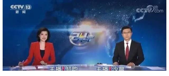 主持人大賽|總臺(tái)主持人上新！從《主持人大賽》脫穎而出，他們走上了新崗位