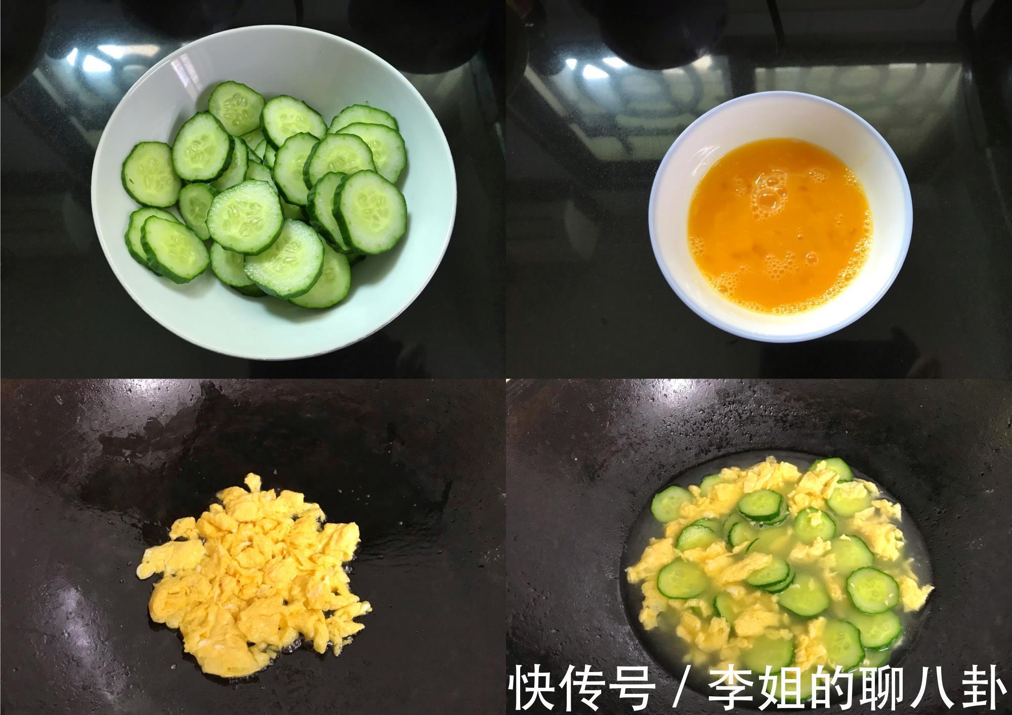 精致|三个人的晚餐4菜1汤，不精致但有营养，应季而食，吃得舒心不浪费