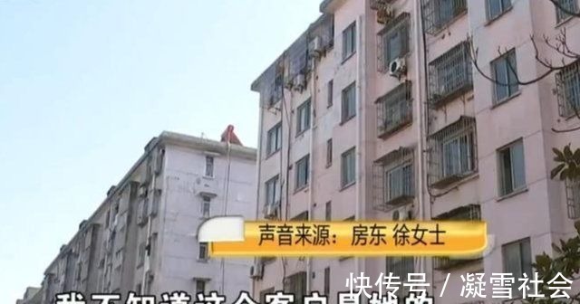 看房|女中介带客户看房,耗时半年却被跳单,女子拿喇叭到客户单位喊