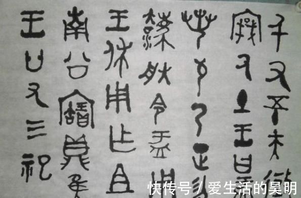 汉语言@一篇旷古奇文,全文96个字同一个读音,汉语言真的是博大精深