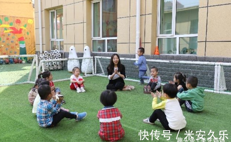 老师|老师把女儿的照片发群里，宝妈心里不是滋味：这是逼孩子退园？